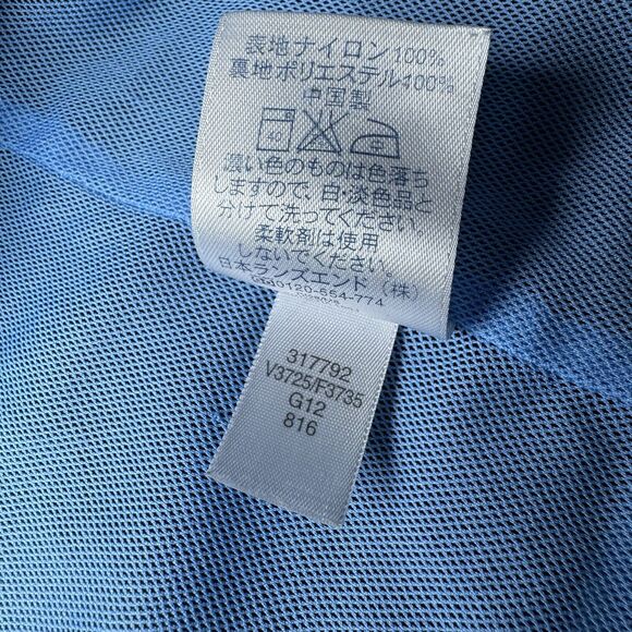 Lands End Womens 3X Navy Blue Full Zip Jacket Packable Hood Nylon Mesh Lining - Picture 14 of 16